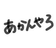 740067610
