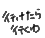 740067611
