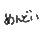 740067612