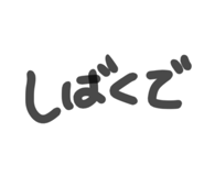 740067613