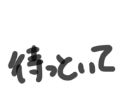 740067614