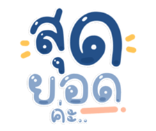 740078604