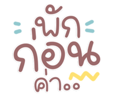 740078638