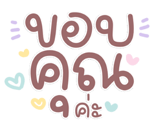 740078641