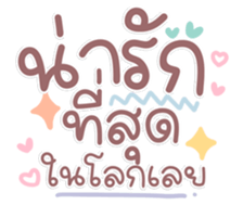 740078645
