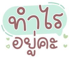 740078647