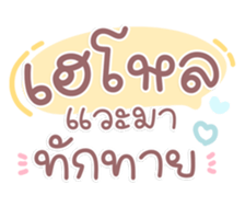 740078649