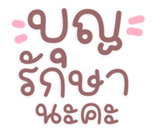 740078666
