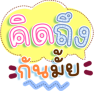 740078882