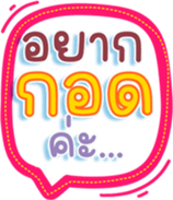 740078886