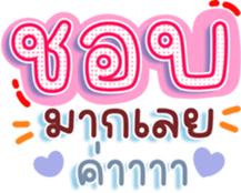 740078909