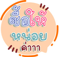740078910
