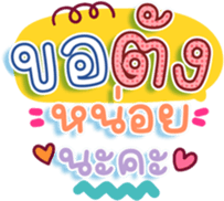 740078911