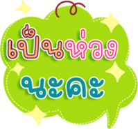 740078916