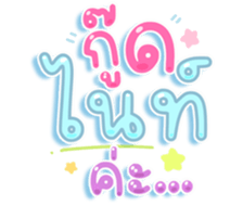 740078984