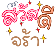 740079113