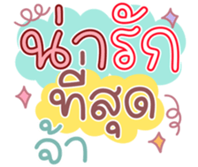 740079125
