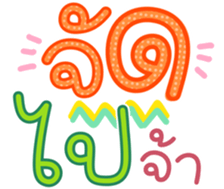 740079133