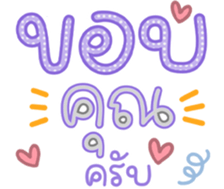 740080412