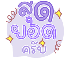 740080417