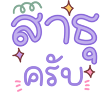 740080419