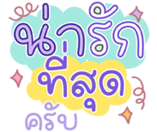 740080421