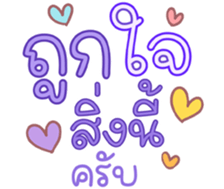 740080430
