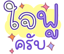 740080431