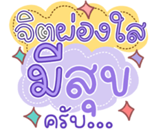 740080439