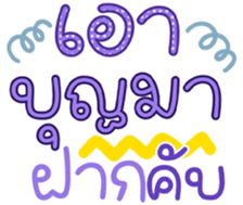 740080440