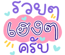 740080442
