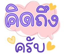 740080447