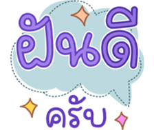 740080448