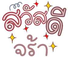740081609