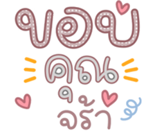 740081612