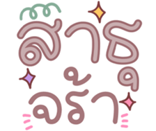 740081619