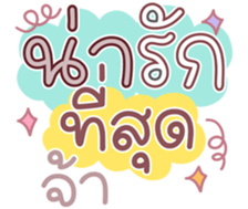 740081621