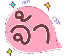 740081622