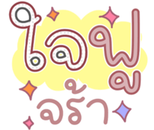 740081631