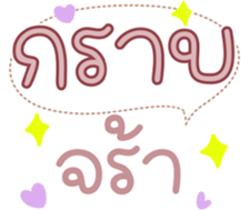 740081635