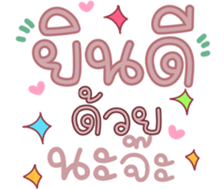 740081644