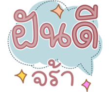 740081648