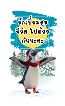 740082185