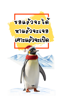 740082212