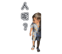740083463