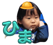 740086574