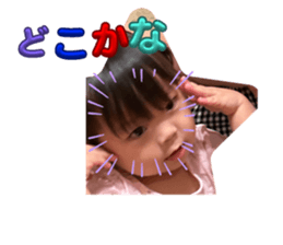 740087686