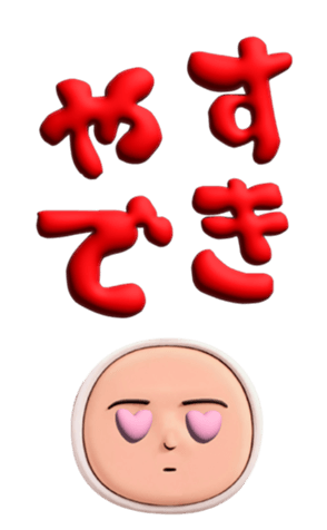 740090748