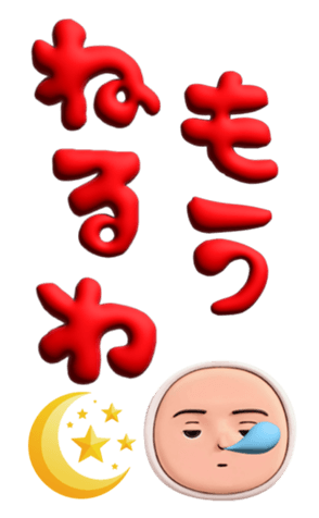 740090759