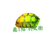 740092426